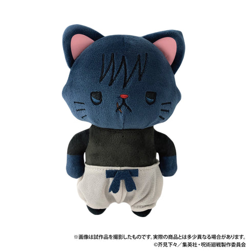 『呪術廻戦』第2期 withCATアイマスク付きぬいぐるみキーホルダー/懐玉・玉折 伏黒甚爾